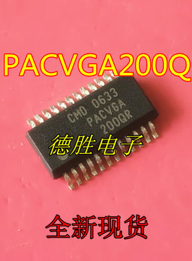 PACVGA200QR PACVGA 200QR SSOP-24 全新原装现货