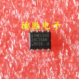 AT24C16AN-10SU-1.8  全新存储IC芯片现货可直拍专业配单