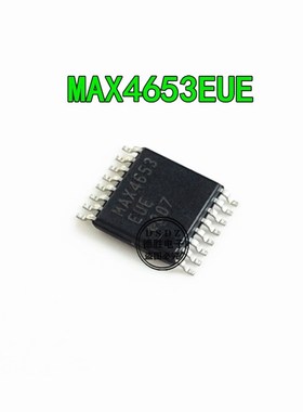 MAX4653EUE MAX4653 SSOP16 全新原装 专业配单