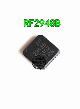 RF2948  RF2948B QFN32 全新原装 专业BOM配单