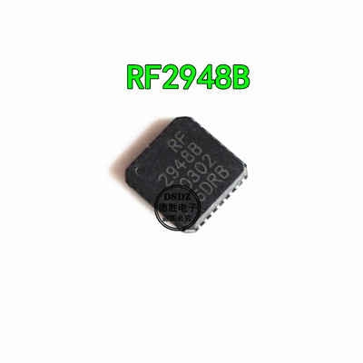RF2948  RF2948B QFN32 全新原装 专业BOM配单