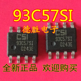 CSI93C57KI  SOP8 全新现货 专业配单