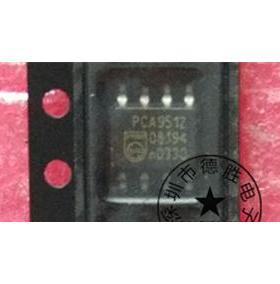 PCA9512A  PCA9512  SOP8全新正品现货可 专业配单