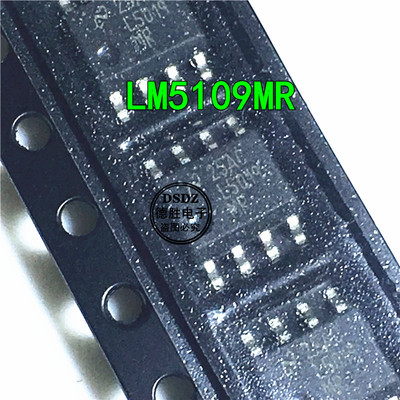 LM5109MR L5109BMR LM5109BMR  SOP8 全新进口芯片