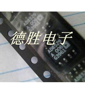 AD8529ARZ-REEL   AD8529AR  SOP8运算放大器 全新进口芯片IC现货