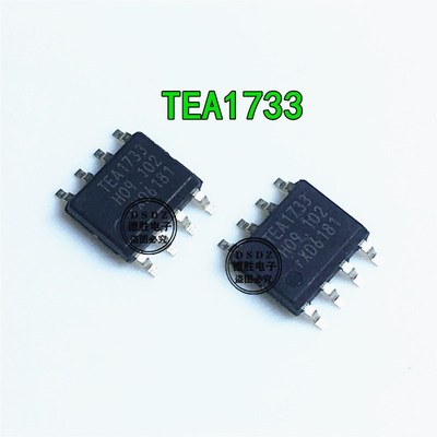 全新原装进口 TEA1733T TEA1733 液晶电源芯片 SOP8 现货 可直拍