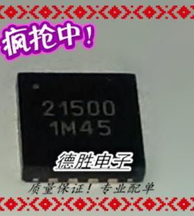 FPM21500 /QFN  丝印21500  全新进口芯片IC 现货 量大价优