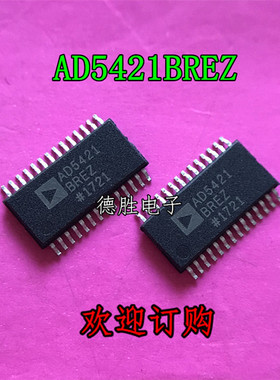 AD5421BREZ AD5421 TSSOP28 数模转换器 全新进口芯片IC现货