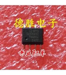 IXDD604SI   SOP8  全新原装正品现货  专业BOM配单