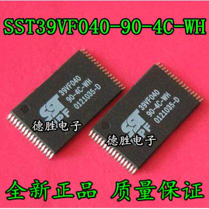 SST39VF040-90-4C-WH TSSOP 全新正品现货