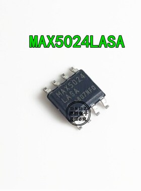 MAX5024LASA MAX5024 SOP8 全新原装 专业BOM配单