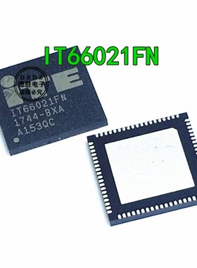 IT66021 IT66021FN QFN76 单端口HDMI接收器芯片  全新原装