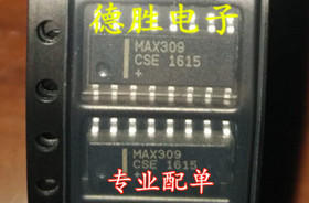 MAX309CSE  全新现货可直拍 专业配单