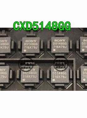 CXD5148GG D5148GG BGA64 全新原装 专业BOM配单