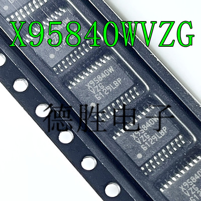 X95840 X95840WV20IZ-2.7 X95840W X95840WVZG 数字电位器芯片