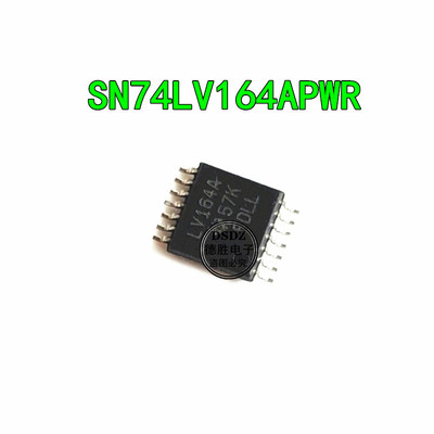 SN74LV164APWR LV164A TSSOP14 移位寄存器芯片IC  全新原装