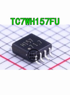 TC7WH157FU TSSOP-8 H157  逻辑芯片 全新原装现货 专业配单