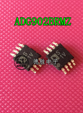 ADG902BRMZ ADG902BRM 丝印S1V SIV MSOP8 射频开关芯片 全新进口