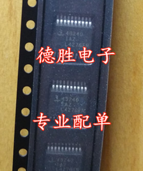 ISL43240IAZ  全新现货可直拍 专业配单