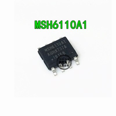 MSH6110A1 MSH6110A SOP-8贴片 液晶电源芯片 全新现货 专业配单