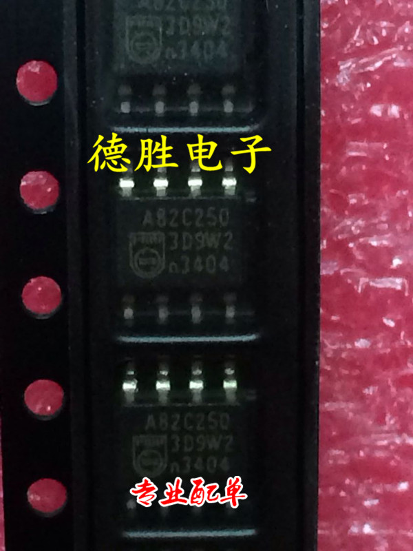 PCA82C250T A82c250 SOP8 全新现货  直拍 电子元器件市场 其它电脑元件/零配件 原图主图