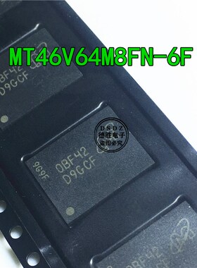 MT46V64M8FN-6:F D9GCF丝印 全新进口原装 FBGA-60 存储器IC 512M