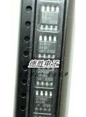 AT88SC6416C-SU  全新原装正品  SOP8