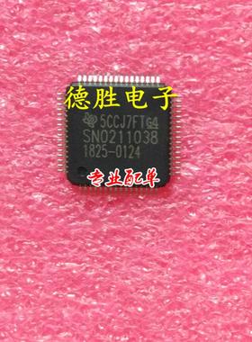 SN0211038   QFP 全新现货  专业配单 先询后拍
