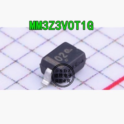 贴片稳压管 MM3Z3V0T1G 0805 3V 印记02 SOD-323 100个 量大价优