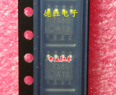 FAN7380MX 全新现货可直拍  专业配单