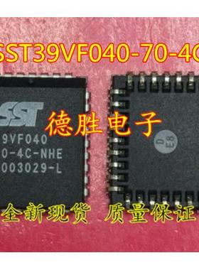 SST39VF040-70-4C-NHE  39VF040-70-4C-NHE   全新正品现货可