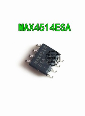 MAX4514ESA MAX4514 SOP8 全新原装 专业配单