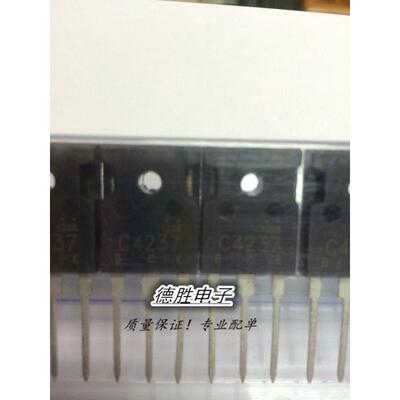 C4237  超声波功率，电源三极管