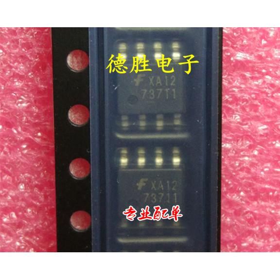 FAN73711MX   电机驱动逆变器、开关电源  全新FAIRCHIL SOP8现货