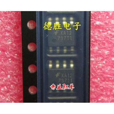 FAN73711MX   电机驱动逆变器、开关电源  全新FAIRCHIL SOP8现货