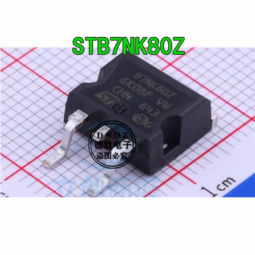 STB7NK80Z B7NK80Z 5.2A/800V N沟道 TO263 MOS场效应管 全新原装