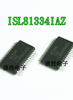 ISL81334IAZ 81334 SSOP28 收发器接口芯片 全新进口IC现货