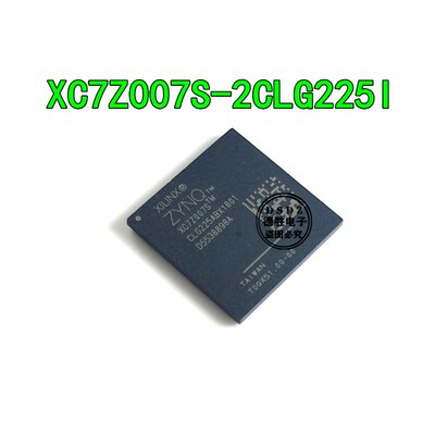 XC7Z007S-2CLG225I XC7Z007S-1CLG225C FBGA225 开发板单核处理器