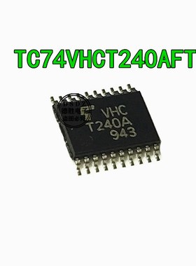 VHCT240A T240A TC74VHCT240AFT TSSOP20 逻辑IC 全新现货