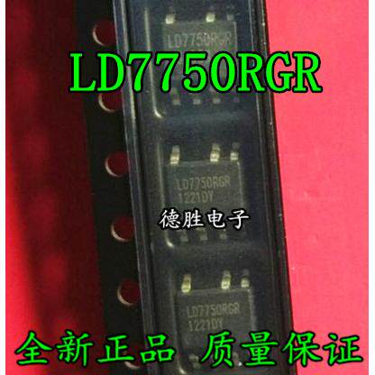 LD7750RGR LD7750 SOP-7 全新液晶电源芯片正品现货