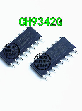全新原装 CH9342G USB转双串口芯片 CH9342  SOP-16 现货直拍