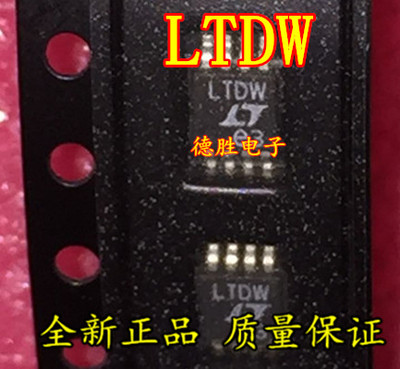 LTC1661IMS8  LT1661IMS8 丝印LTDW 全新现货可直拍
