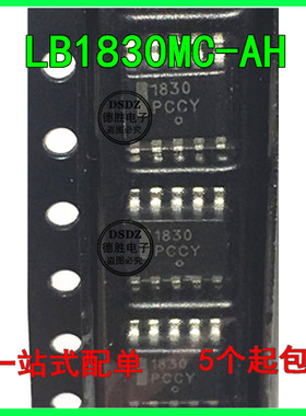 LB1830M-S-TE-L 丝印1830 SOP10  全新现货 专业配单可