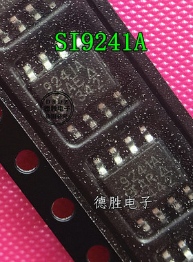 SI9241A SI9241AEY-T1-E3 SOP8 总线收发器 全新进口现货