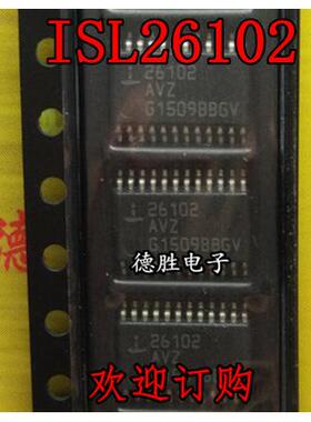 ISL26102AVZ-T  TSSOP 全新现货  专业配单 先询后拍