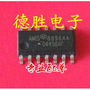 AMIS8896AA  SOP14  8896AA 全新汽车电脑芯片 进口现货