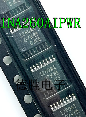 INA260AIPWR INA260AIPW I260AI TSSOP16 电源监控芯片 全新现货