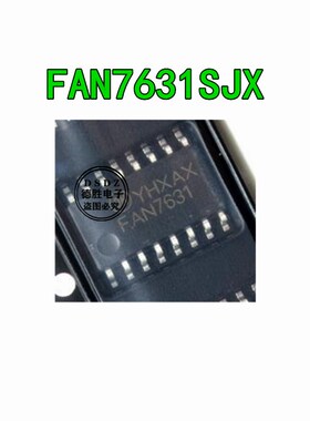 FAN7631 FAN7631SJX SOP-16  智能电源开关IC 全新进口芯片IC现货