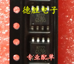 G5795F11U  G5795 全新现货可直拍 专业配单