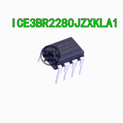 全新原装ICE3BR2280JZXKLA1 开关电源芯片DIP8封装
